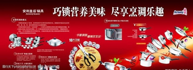 視覺(jué)盛宴，味蕾狂歡——美味樂(lè)趣圖片素材如何點(diǎn)亮廣告設(shè)計(jì)