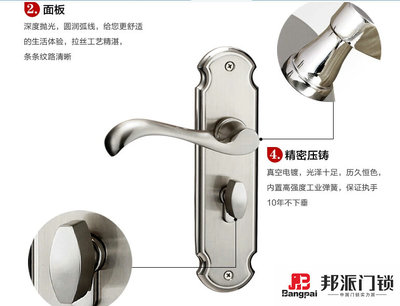 門(mén)鎖店廠家代理 五金行業(yè)品牌發(fā)展的堅(jiān)實(shí)后盾