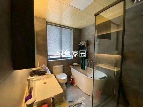 紹興市綠澤家園房產(chǎn)信息咨詢服務(wù)部 專業(yè)指引，助您安家置業(yè)